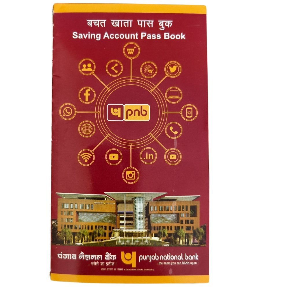 PNB PASSBOOK